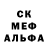 Метадон мёд Treasure girls