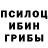Метадон methadone Jacoby Mac
