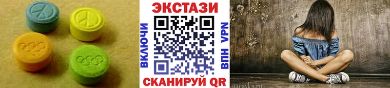 Ecstasy Punisher  купить наркотик  Курчатов 