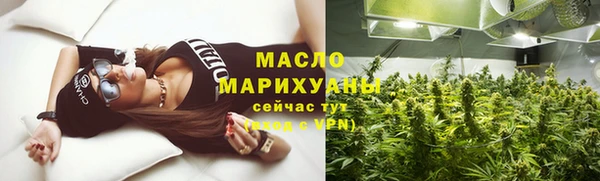 мяу мяу мука Билибино