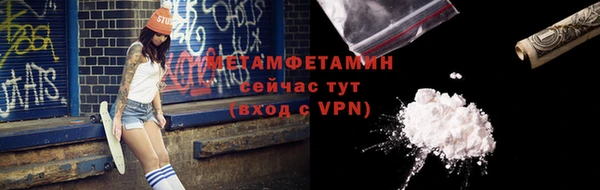 героин Ладушкин