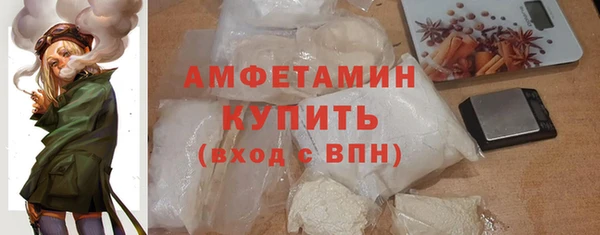 MDMA Лагань