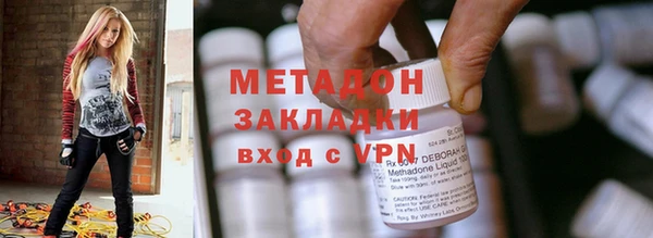 MDMA Лагань