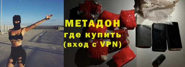 героин Ладушкин