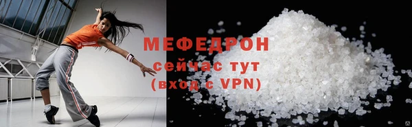 гашишное масло Краснослободск