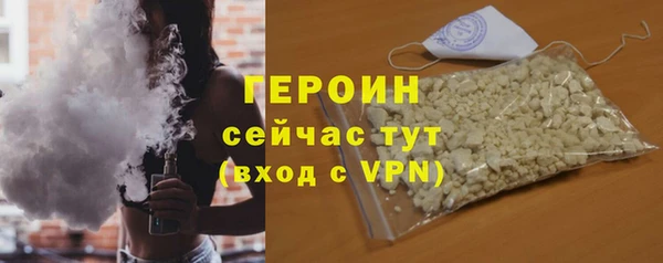 сатива Краснотурьинск