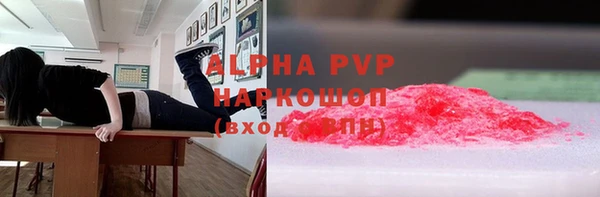 каннабис Кукмор