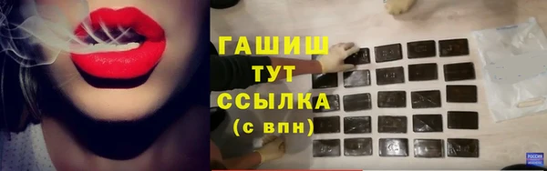 героин Ладушкин