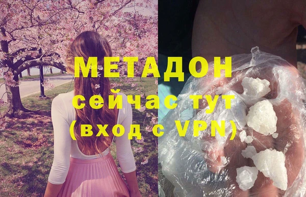 амфетамин Коряжма