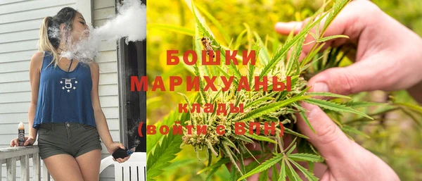 jwh Кулебаки