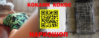 амф Гусев