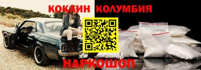 метадон Гусь-Хрустальный
