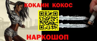 амф Гусев