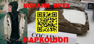 амф Гусев
