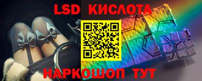 метадон Гусь-Хрустальный