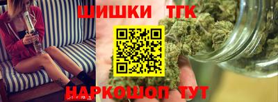 амф Гусев
