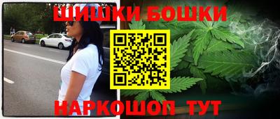 метадон Гусь-Хрустальный