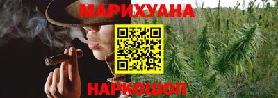метадон Гусь-Хрустальный