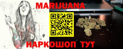 мдпв Гусиноозёрск