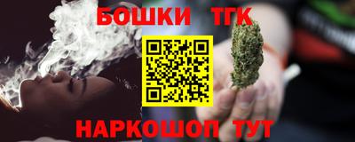 метадон Гусь-Хрустальный