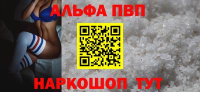 метадон Гусь-Хрустальный