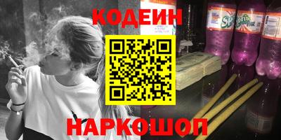 мдпв Гусиноозёрск