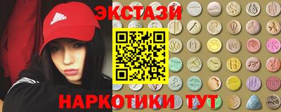 мдпв Гусиноозёрск