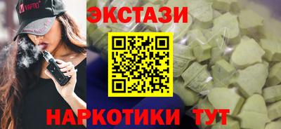 амф Гусев