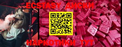 амф Гусев