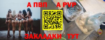 метадон Гусь-Хрустальный