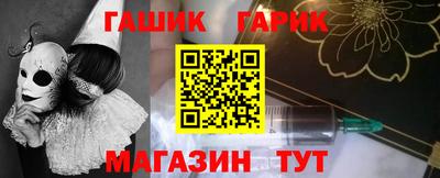 мдпв Гусиноозёрск