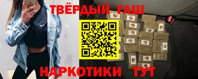 амф Гусев
