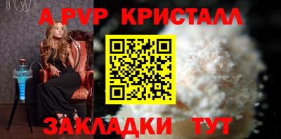 метадон Гусь-Хрустальный
