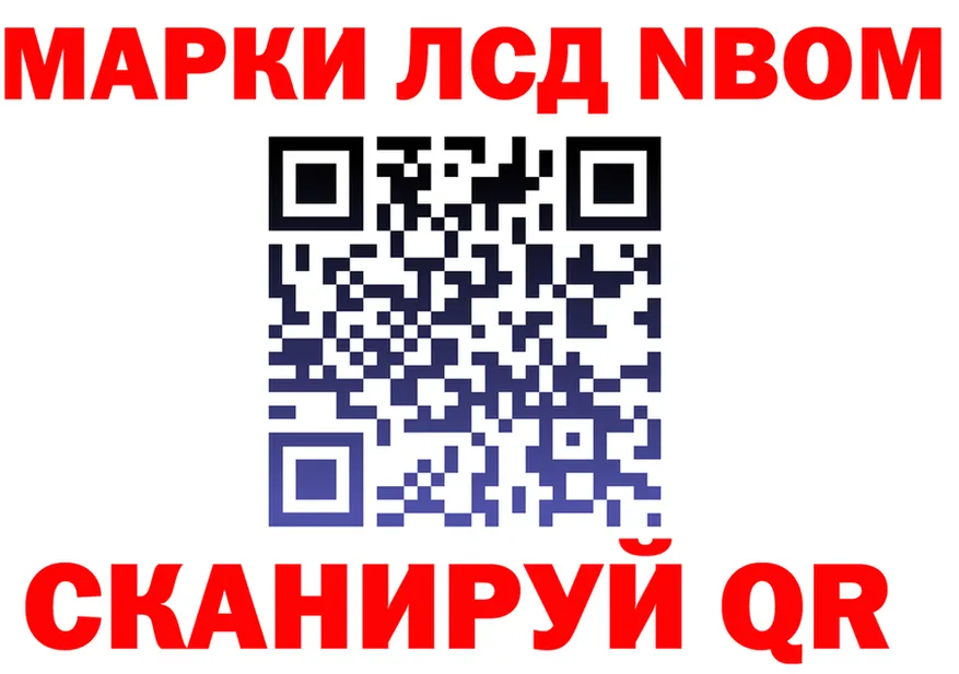 А ПВП VHQ зеркало мориарти МЕГА Курчатов