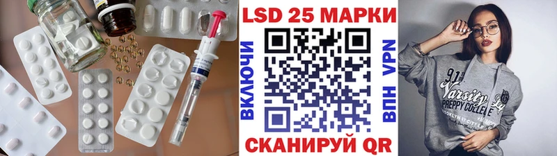 OMG как войти  Курчатов  ЛСД экстази ecstasy 