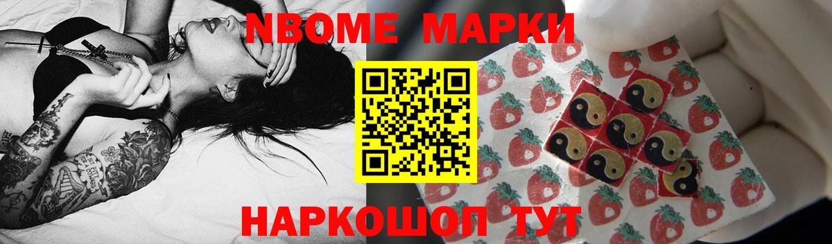 Лсд 25 экстази ecstasy  kraken как зайти  ЛСД экстази кислота  Курчатов  Вход с VPN 